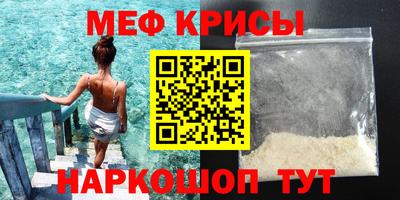 трава Гатчина