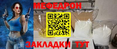 трава Гатчина