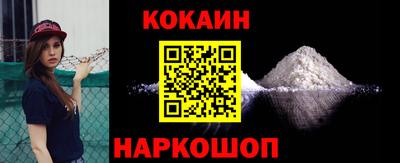 ALPHA-PVP Гагарин