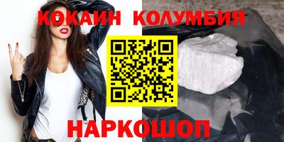 ALPHA-PVP Гагарин