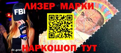 ALPHA-PVP Гагарин