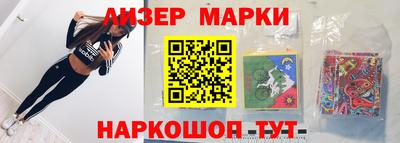 ALPHA-PVP Гагарин