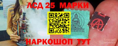 ALPHA-PVP Гагарин