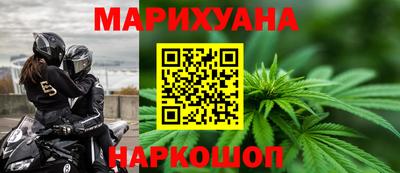 ALPHA-PVP Гагарин