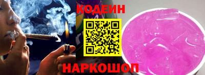 трава Гатчина