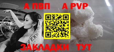 трава Гатчина