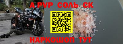 трава Гатчина