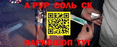 трава Гатчина