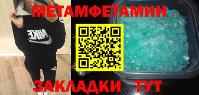 трава Гатчина