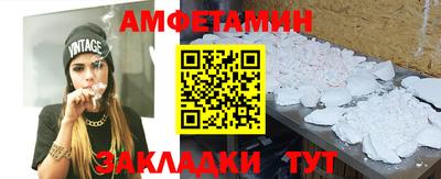 трава Гатчина