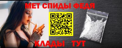 ALPHA-PVP Гагарин