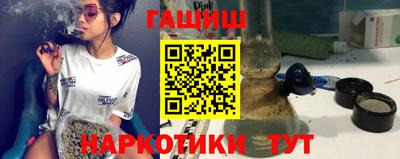 трава Гатчина