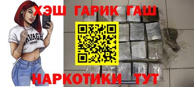 трава Гатчина