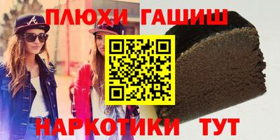 трава Гатчина