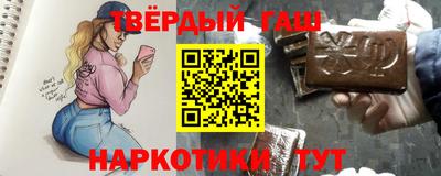 трава Гатчина