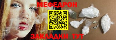 ALPHA-PVP Гагарин