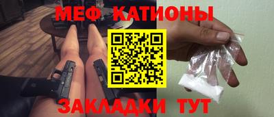 трава Гатчина