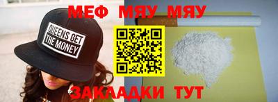 трава Гатчина